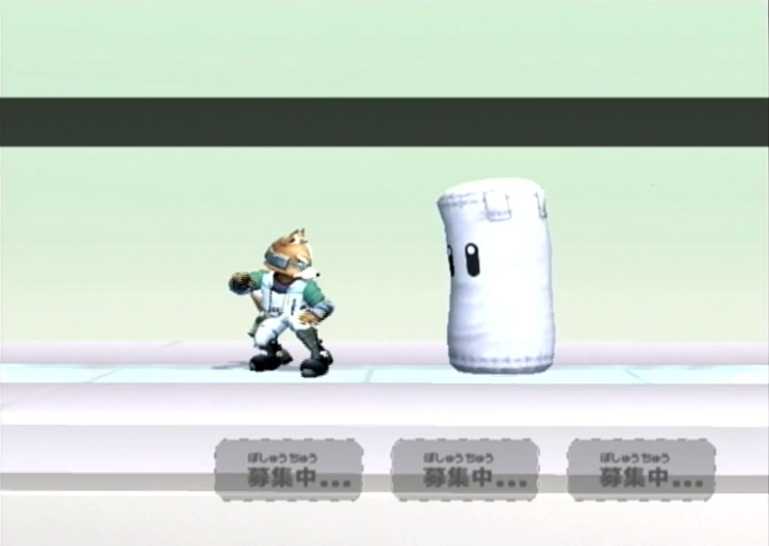 2025年にこの待機画面を見ることになるとは…